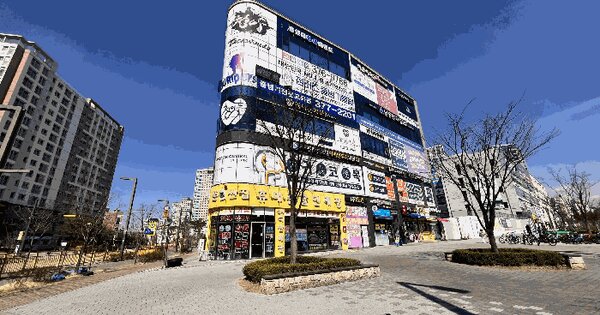 물건 대표 이미지