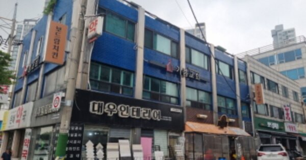 물건 대표 이미지