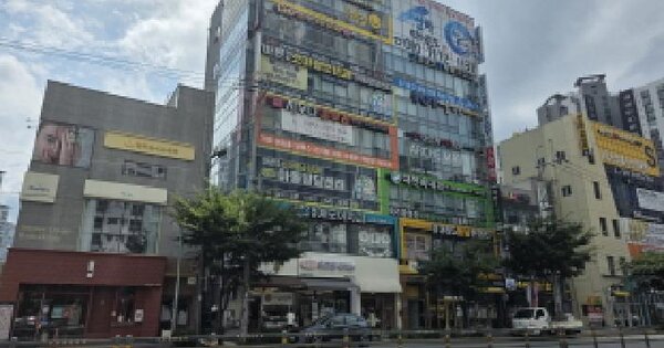 물건 대표 이미지