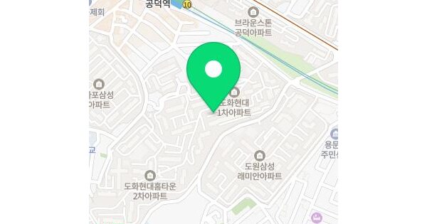 물건 대표 이미지