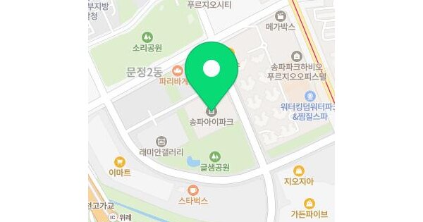 물건 대표 이미지