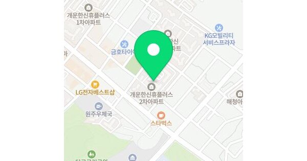 물건 대표 이미지
