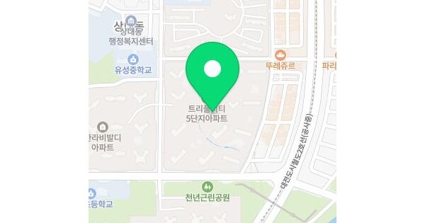 물건 대표 이미지