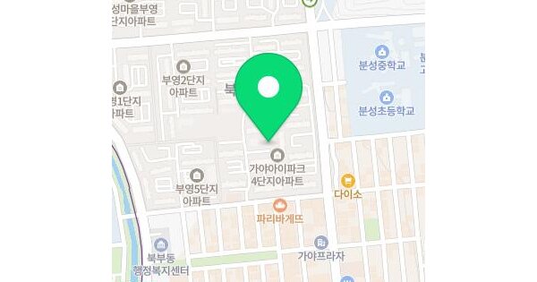 물건 대표 이미지