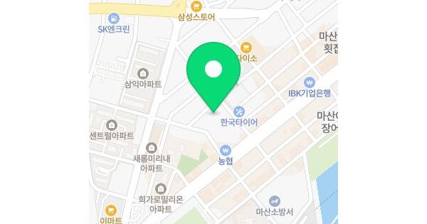 물건 대표 이미지