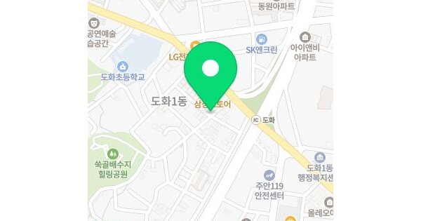 물건 대표 이미지