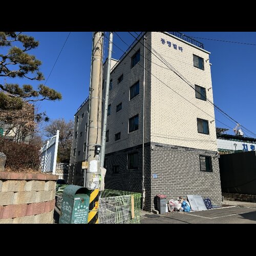 물건 사진