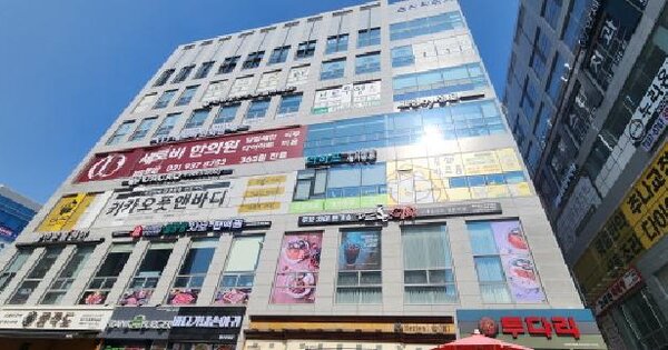 물건 대표 이미지