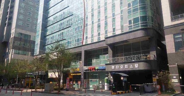 물건 대표 이미지