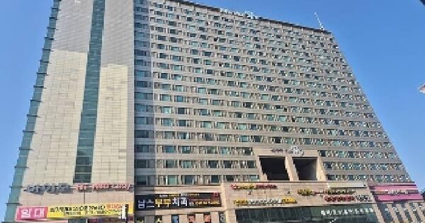 물건 대표 이미지