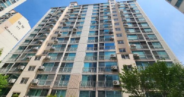 물건 대표 이미지