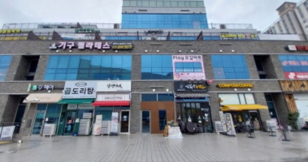 물건 대표 이미지