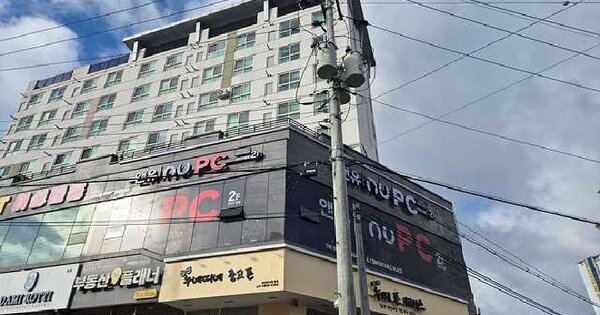 물건 대표 이미지