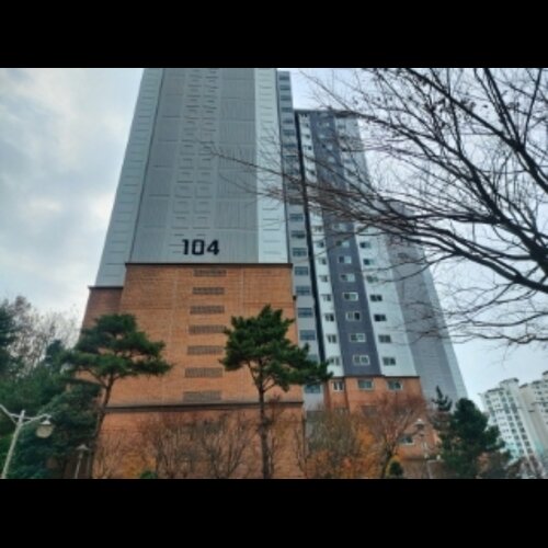 물건 사진
