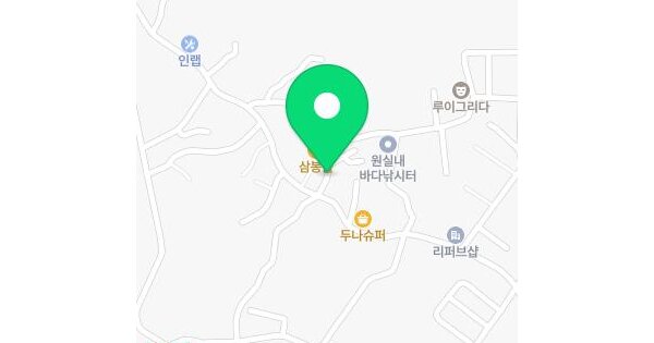 물건 대표 이미지