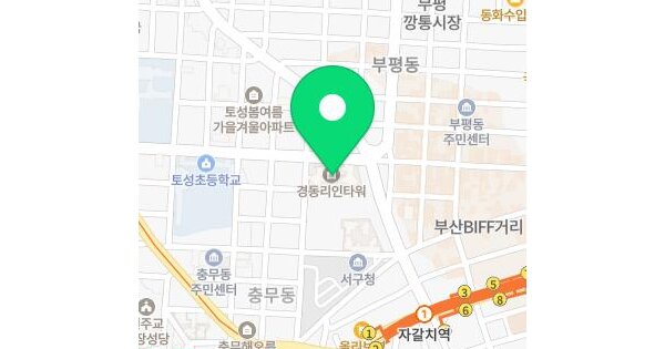 물건 대표 이미지