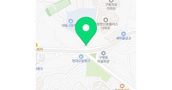 물건 대표 이미지