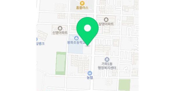 물건 대표 이미지