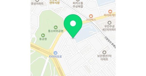 물건 대표 이미지