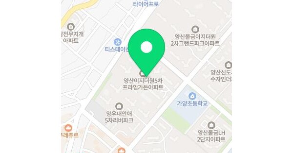 물건 대표 이미지