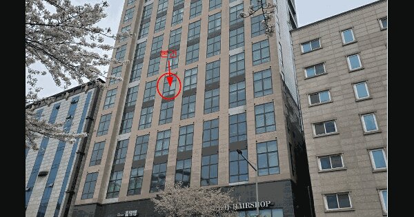 물건 대표 이미지