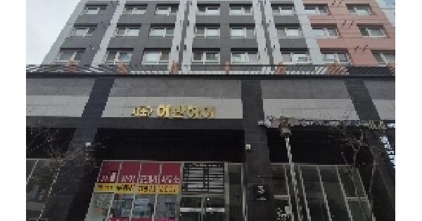 물건 대표 이미지