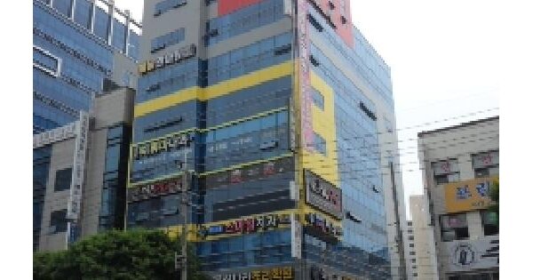 물건 대표 이미지