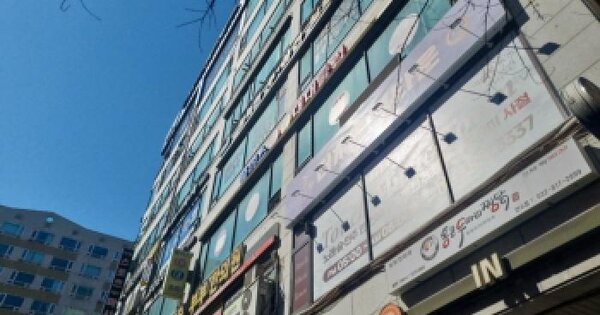 물건 대표 이미지