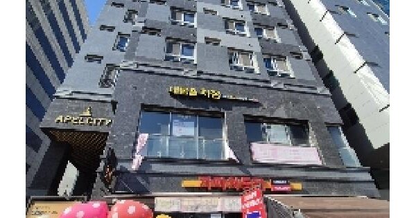 물건 대표 이미지