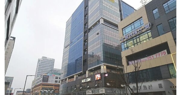 물건 대표 이미지