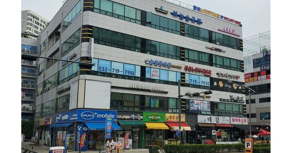 물건 대표 이미지