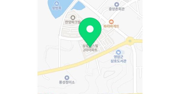 물건 대표 이미지