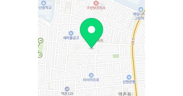 물건 대표 이미지