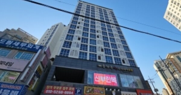 물건 대표 이미지