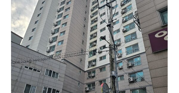 물건 대표 이미지