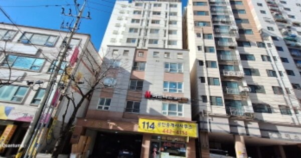 물건 대표 이미지