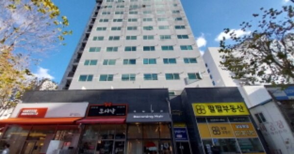 물건 대표 이미지