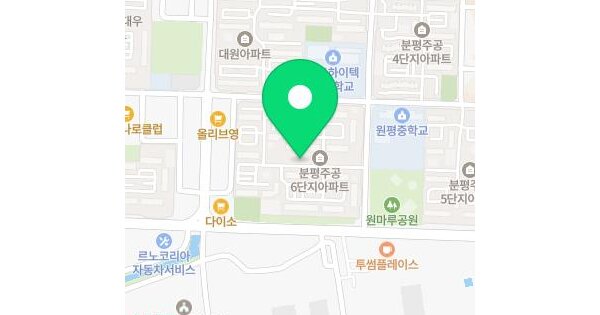 물건 대표 이미지