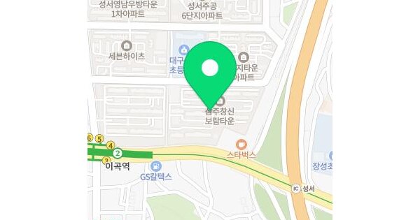 물건 대표 이미지