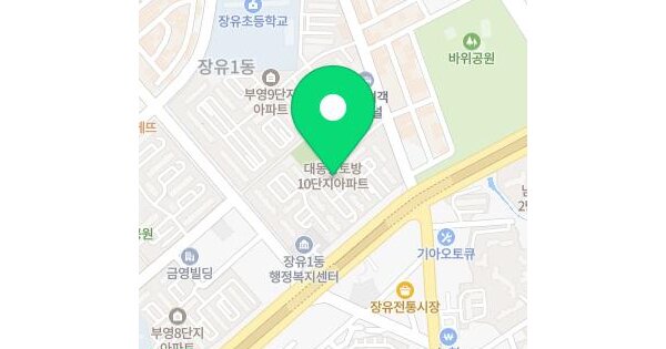 물건 대표 이미지