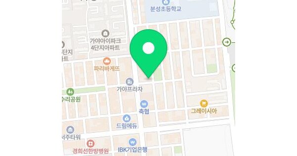 물건 대표 이미지