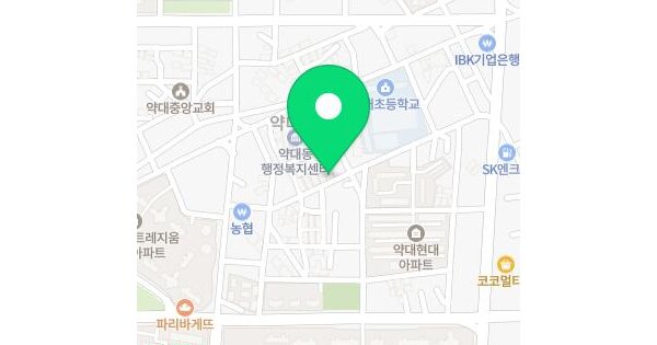 물건 대표 이미지