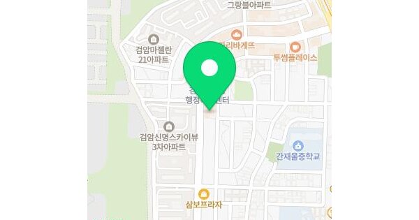 물건 대표 이미지