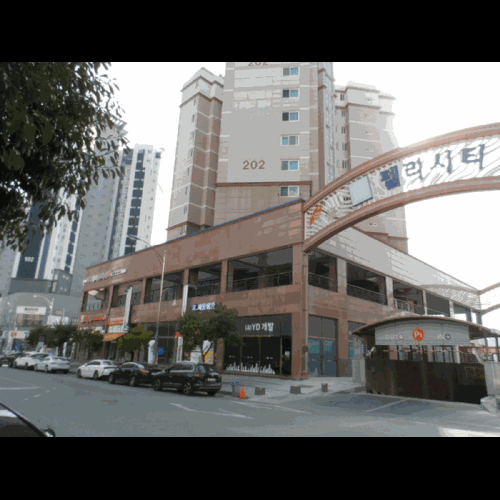 물건 사진
