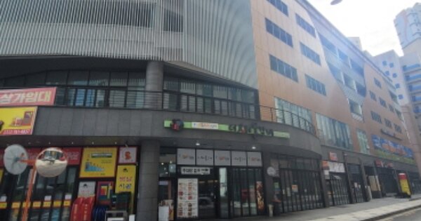 물건 대표 이미지