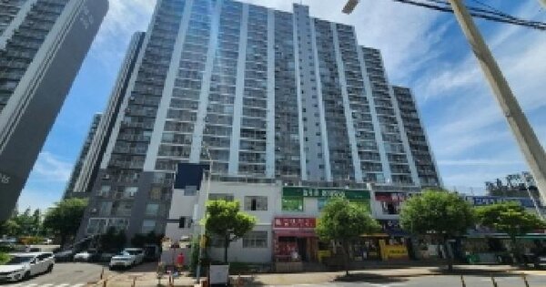 물건 대표 이미지