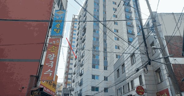 물건 대표 이미지