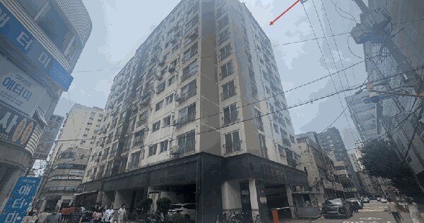 물건 대표 이미지