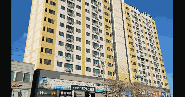 물건 대표 이미지