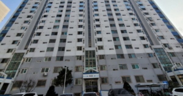 물건 대표 이미지